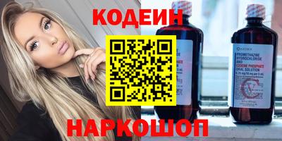 меф VHQ Обнинск