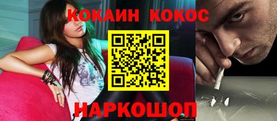 меф VHQ Обнинск