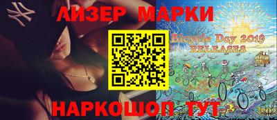 меф VHQ Обнинск