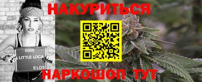 меф VHQ Обнинск