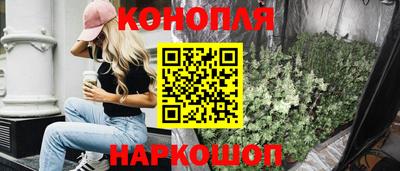 меф VHQ Обнинск