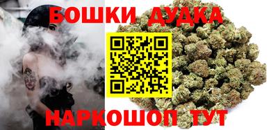 меф VHQ Обнинск