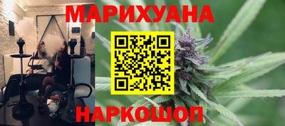 меф VHQ Обнинск