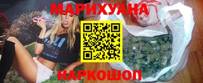 мяу мяу мука Нягань