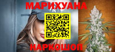 меф VHQ Обнинск