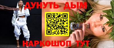 мяу мяу мука Нягань