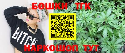 меф VHQ Обнинск
