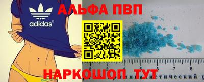 марихуана Обь