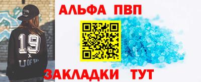 мяу мяу мука Нягань