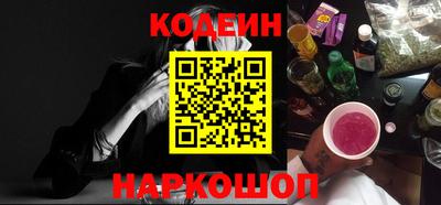 меф VHQ Обнинск