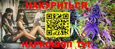 MDMA Premium VHQ Новодвинск