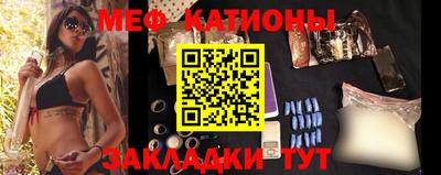 марихуана Обь