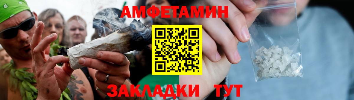 Первитин кристалл Среднеуральск